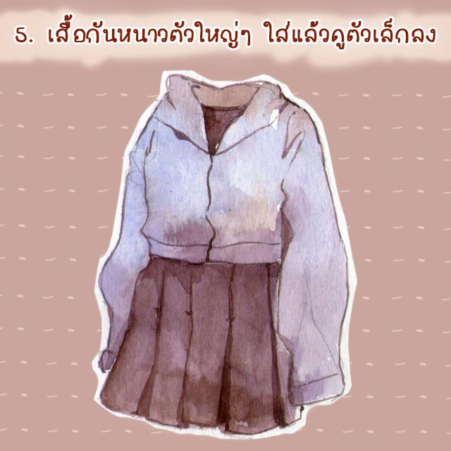 1482392622 sista 11 05