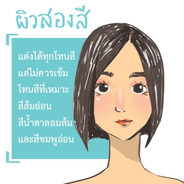 https://image.sistacafe.com/images/uploads/content_image/image/270311/1482398732-3.jpg