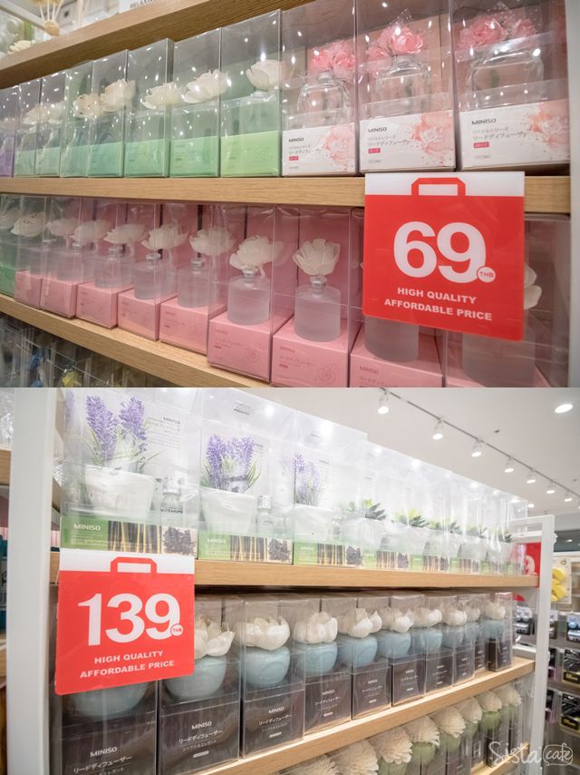 กลิ่นน้ำหอม อโรม่า miniso เซ็นทรัลแจ้งวัฒนะ ร้านขายของญี่ปุ่น สไตล์ญี่ปุ่น ขายดี Best Seller MINISO