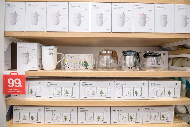 miniso เซ็นทรัลแจ้งวัฒนะ ร้านขายของญี่ปุ่น สไตล์ญี่ปุ่น ขายดี Best Seller MINISO แก้ว ลายน่ารัก