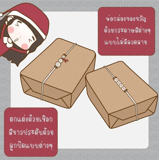 image_271196