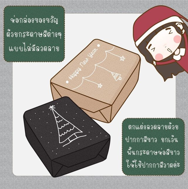 image_271242