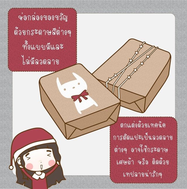 image_271290