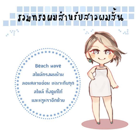 image_271336