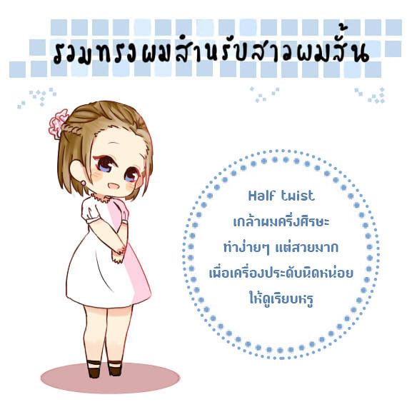 image_271339