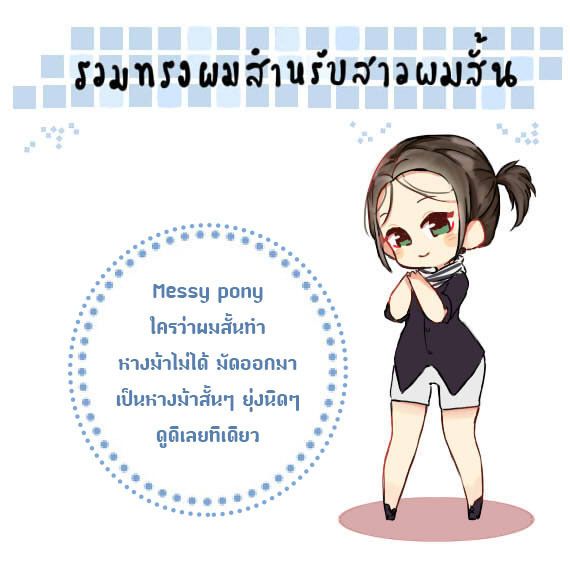 image_271340