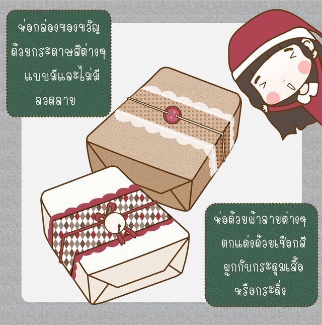 image_271366