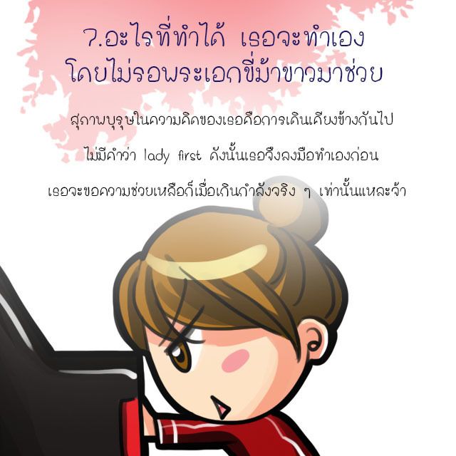 image_271788