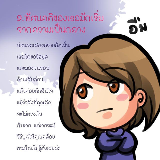 image_271790