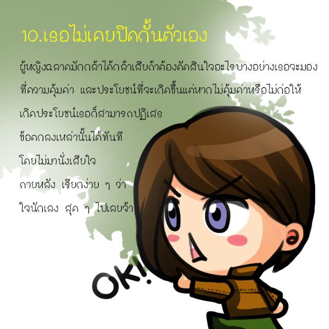 image_271791