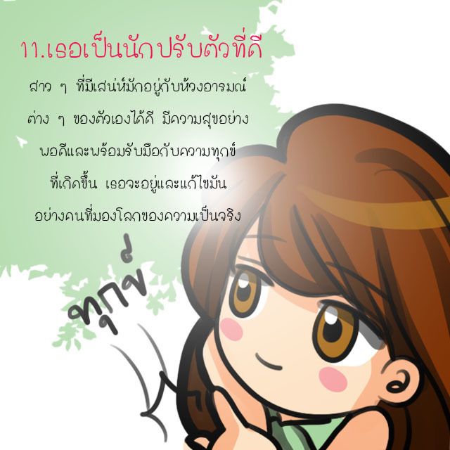 image_271792