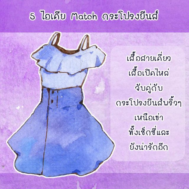 1482711058 sista 14 04