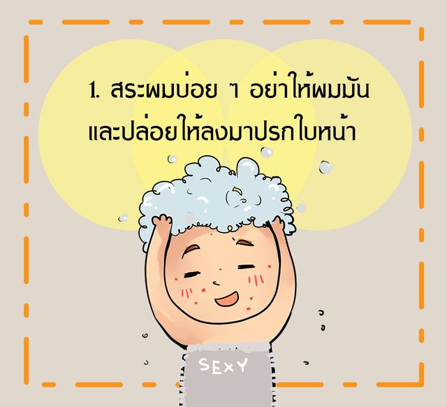 1482828281 s2 2 copy