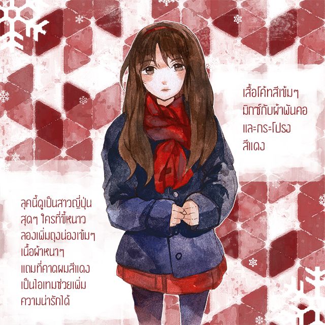 image_273393