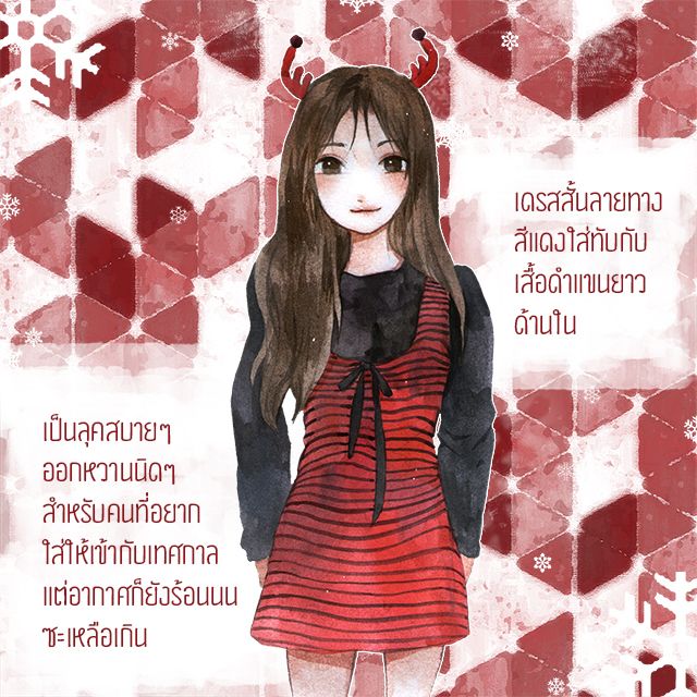 image_273395