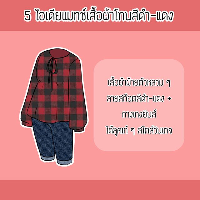 https://image.sistacafe.com/images/uploads/content_image/image/273549/1482906385-5.jpg