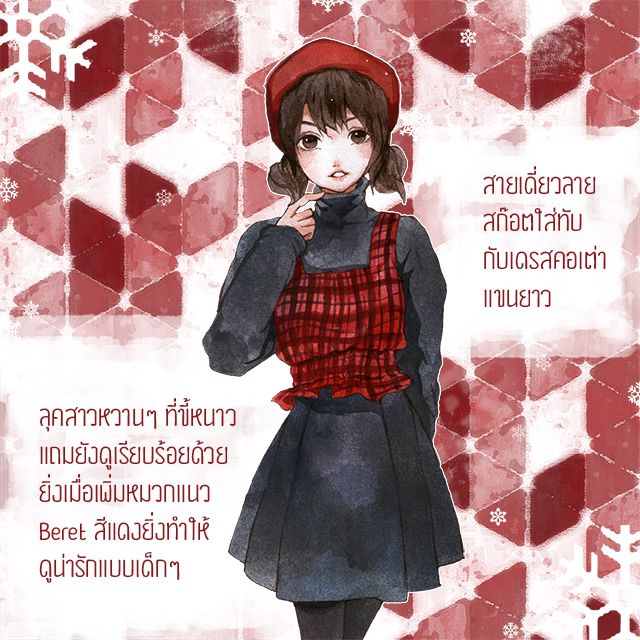 image_273933