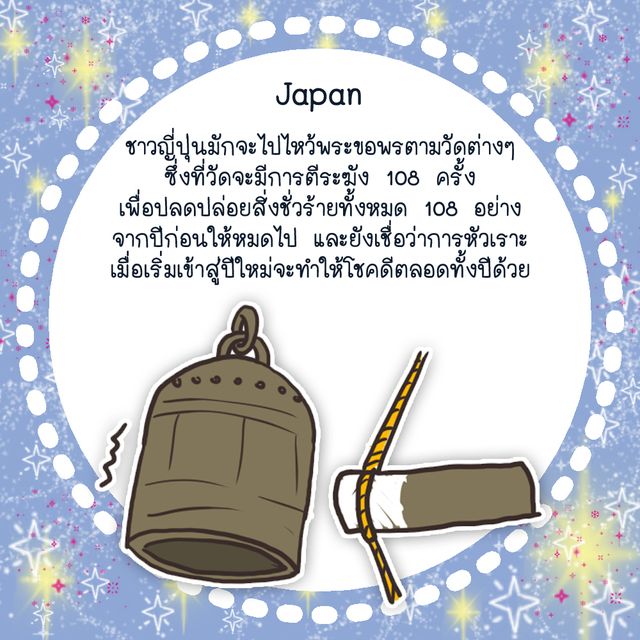 image_275471