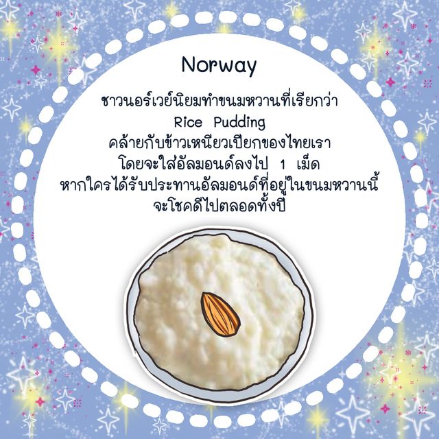 image_275474