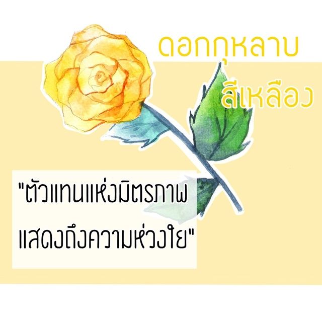 1483369451 5
