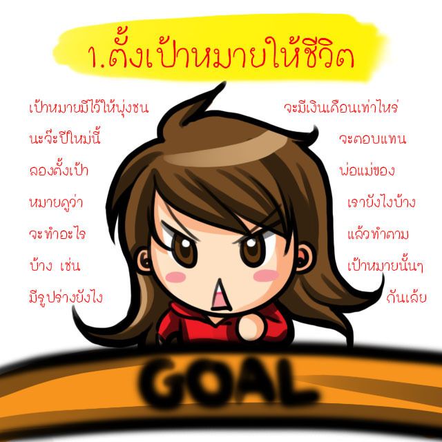1483465467 ch1