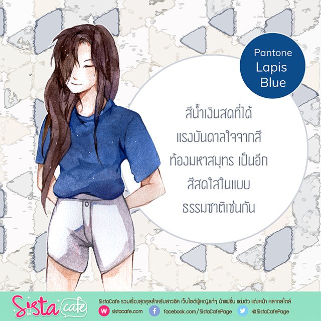 https://image.sistacafe.com/images/uploads/content_image/image/278685/1483862355-03.jpg