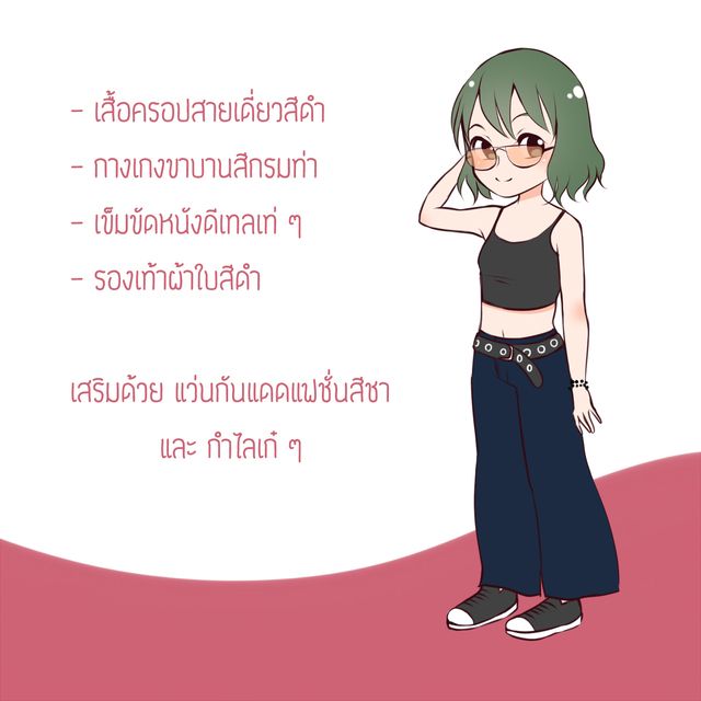 https://image.sistacafe.com/images/uploads/content_image/image/278836/1483882692-1.jpg