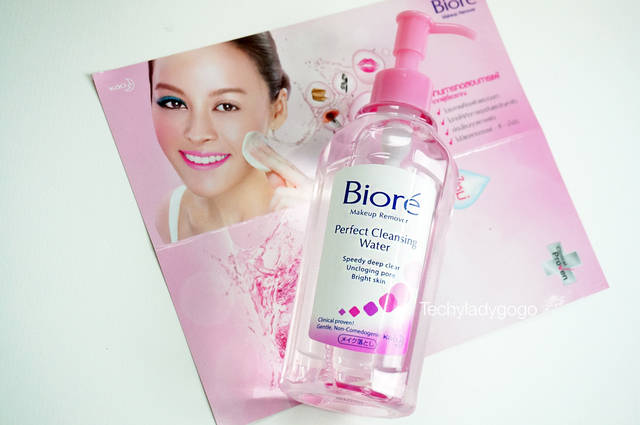 1439901568 biore perfect cleansing water intro