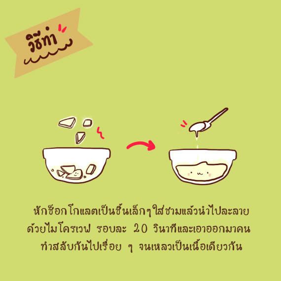 image_279769