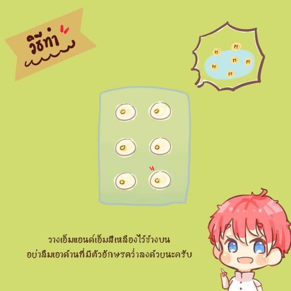 image_279771