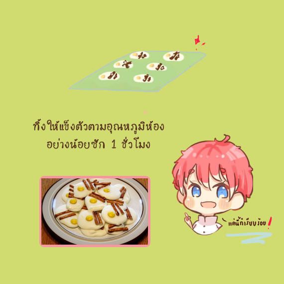 image_279773