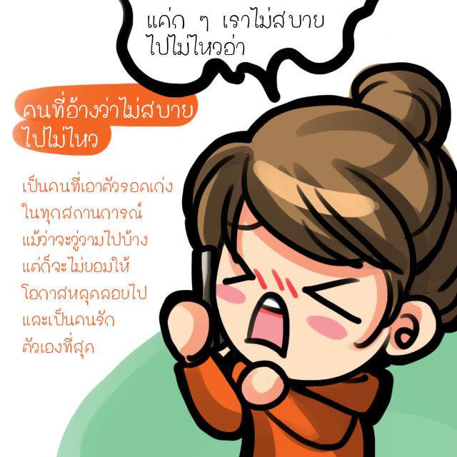 image_280387