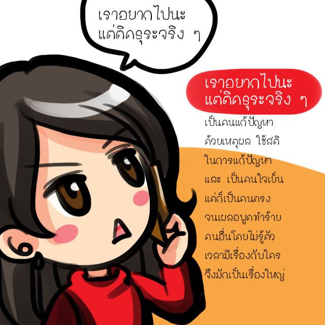 image_280388