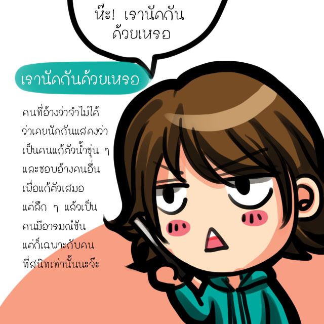 image_280389