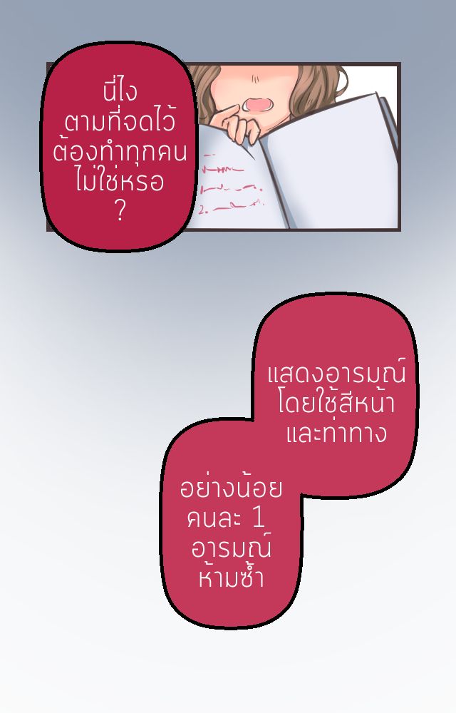 1484657573 rmp3 001