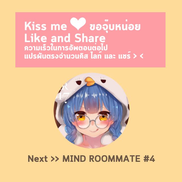 1484657663 mr07