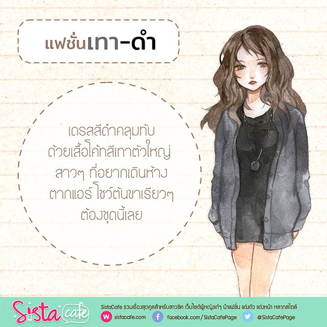 image_284844