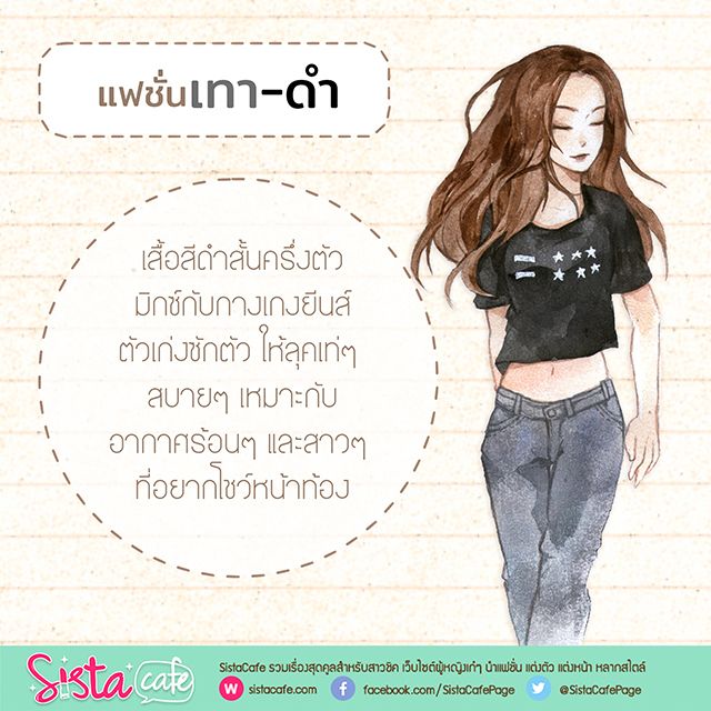 image_284845
