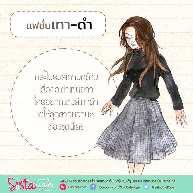 image_284846