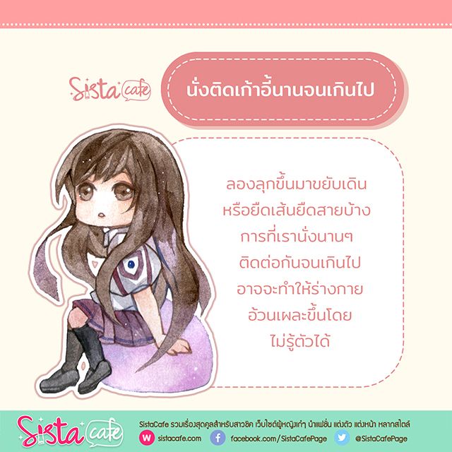 image_284967