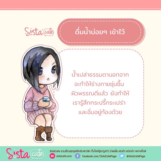 image_284968