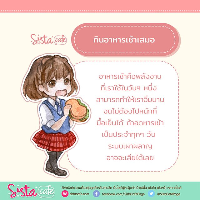 image_284969
