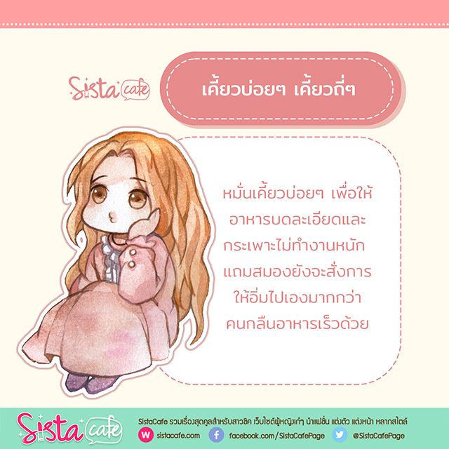 image_284970