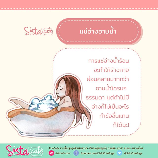 image_284971