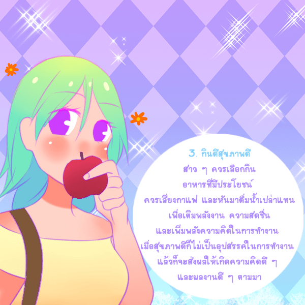 https://image.sistacafe.com/images/uploads/content_image/image/285016/1484881955-39.png