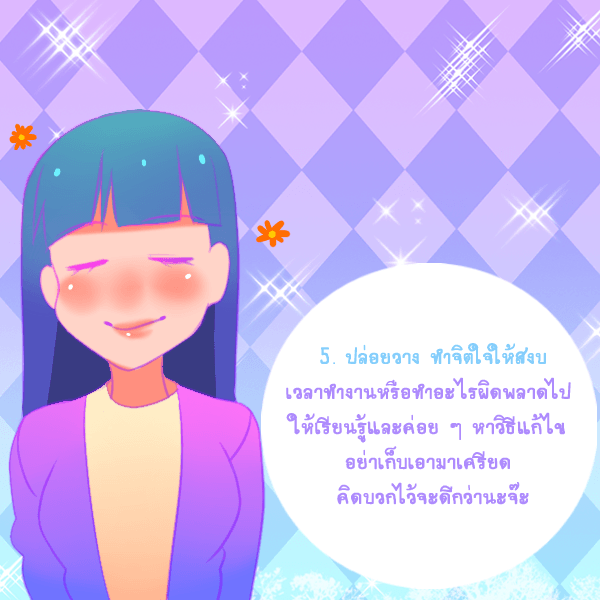 https://image.sistacafe.com/images/uploads/content_image/image/285018/1484882081-41.png
