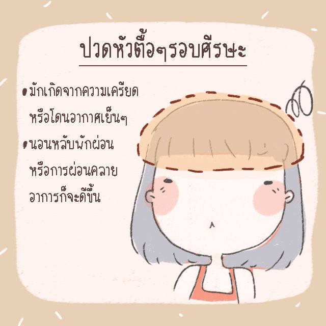 1485016537 1