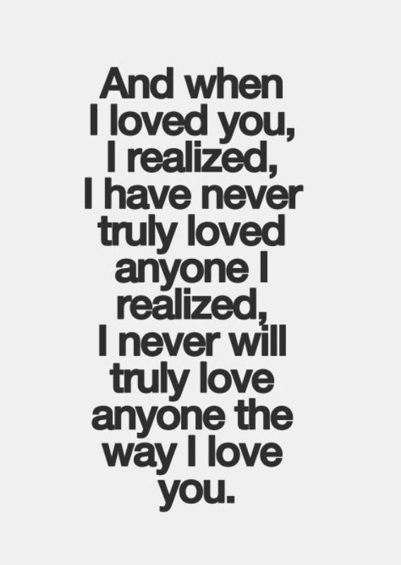 1485270004 20 inspirational love quotes for him1