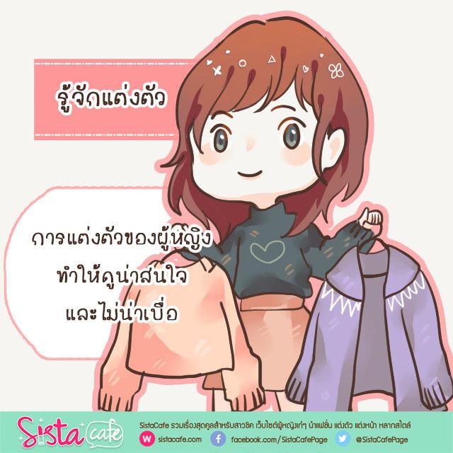 image_289066