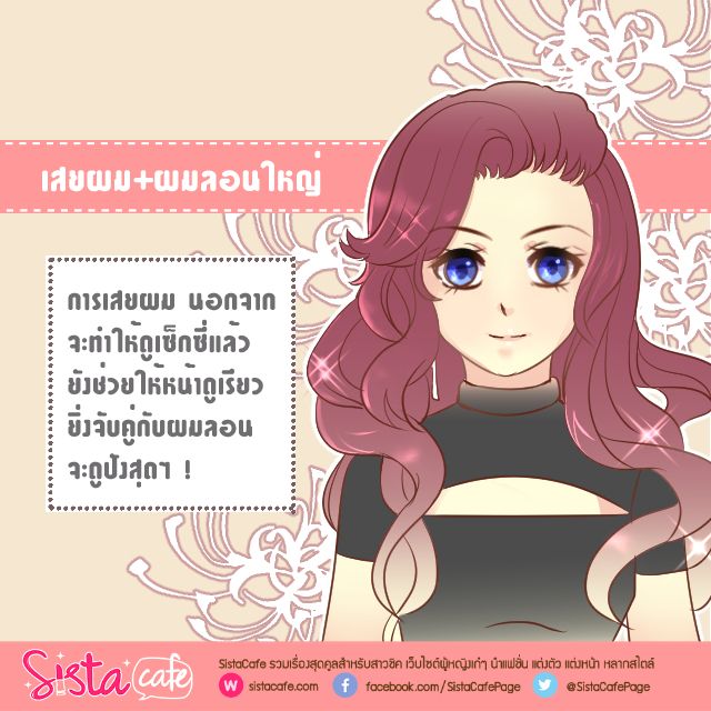 image_289841